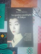 680F LE QUATTRO CASALINGHE DI TOKIO NATSUO KIRINO 2003