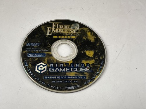 Gamecube fire emblem path - gc,