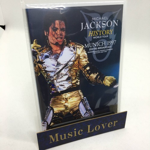 Michael jackson munich 1997 - munich,