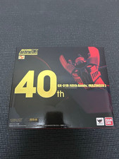 Modellino Bandai Soul of