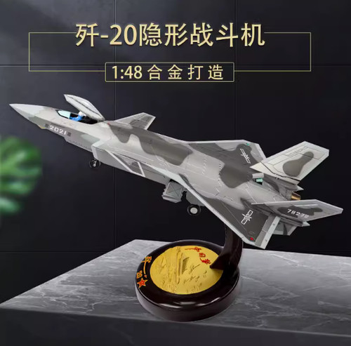46cm 20 stealth aereo - stealth,
