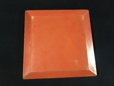 A1055 / Piattino Di Dolci