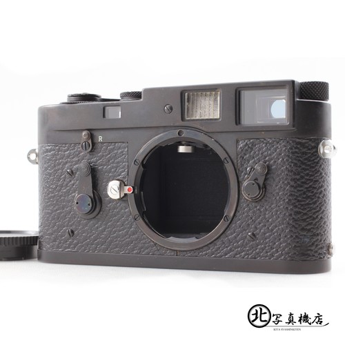 Opt mint corpo fotocamera - mint],