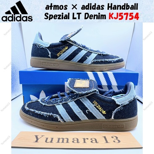 Atmos adidas handball - ×,