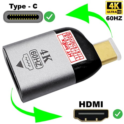 Adattatore usb maschio - adattatore,