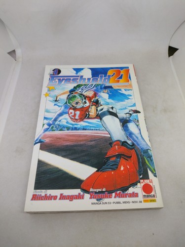 Manga eyeshield planet - eyeshield, 4