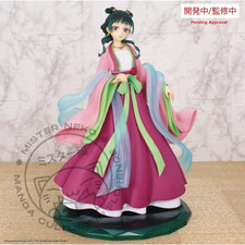 The Apothecary Diaries PVC Statue - Maomao 20 cm