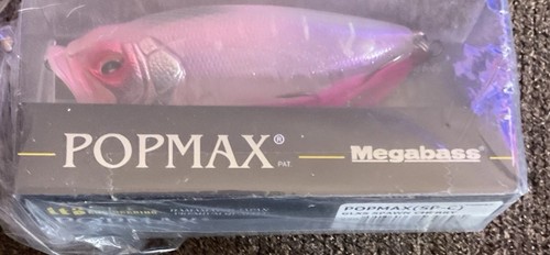 Megabass popmax raro - megabass, colore