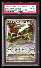 PSA 10 Arceus LV.X Holo