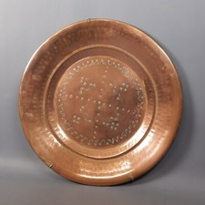 Piatto Rame Da Muro Grande