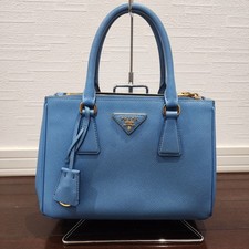 Borsa a mano Prada piccola blu