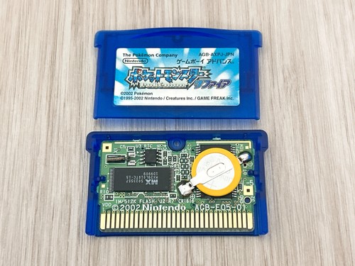 Pokemon zaffiro gameboy - zaffiro,