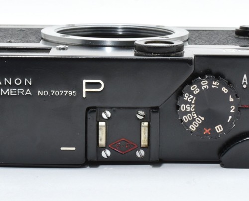 Rara fotocamera n - rara, e/p