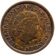 Moneta da un centesimo Olanda Giuliana 1973 (MO1426-)