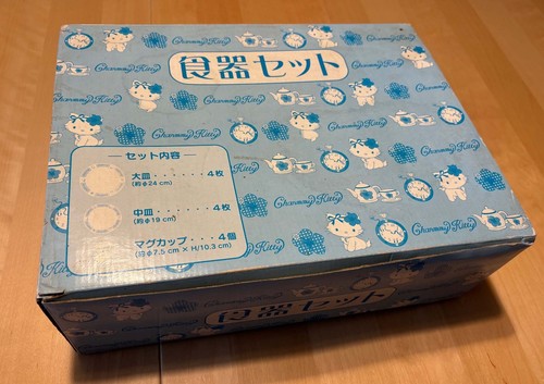 Set piatti hello - piatti, kitty