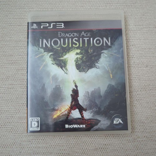 Dragon age inquisition ps4 - dragon,