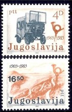 Jugoslavia 1983 Storia Postale Autobus Percorso Traffico Passeggeri Vecchie Auto Carrozze MNH