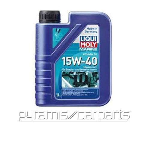 Nuovo 25015 liqui - liqui, moly