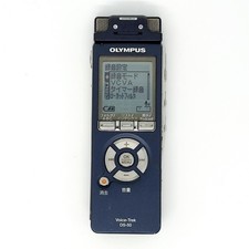 Olympus DS-50 IC Registratore