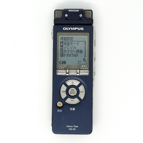 Olympus ic registratore - olympus,