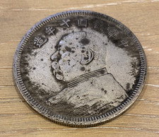 China Silver Fatman Dollar