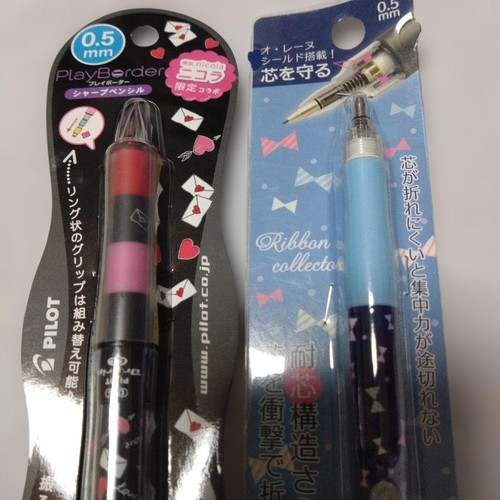Pilot grip matita - dr.grip,