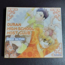 Ouran High School Host Club