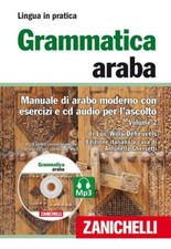 GRAMMATICA ARABA. MANUALE DI