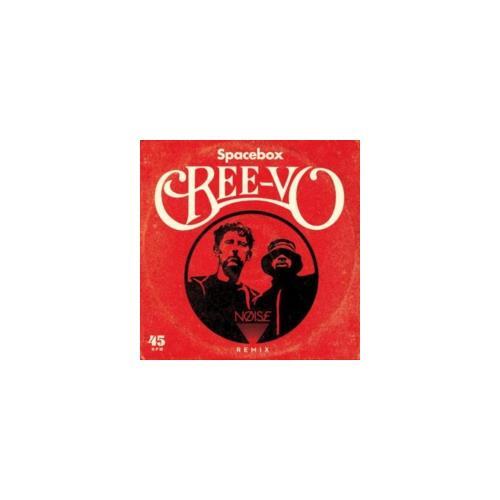 Ree spacebox 7 vinyl - ree-vo:,