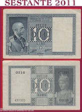 Italia italy lire impero - lire,