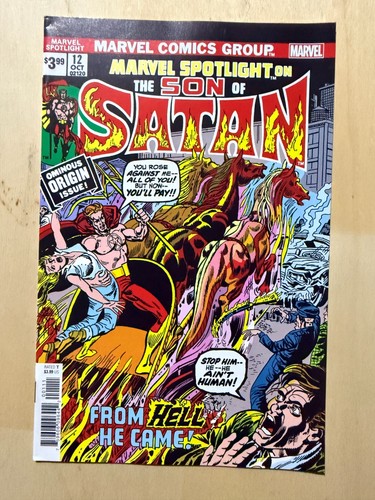 Marvel spotlight son - marvel,