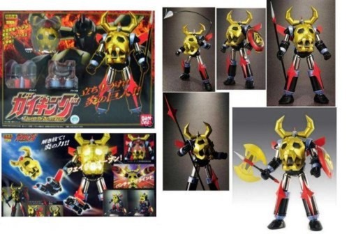 Modellino chogokin gaiking - modellino,