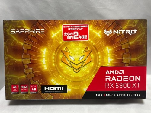 Sapphire nitro amd - amd, rx