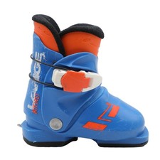 Lange My First Junior Ski Boot