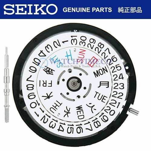 Seiko 7s26 7s26c - seiko,