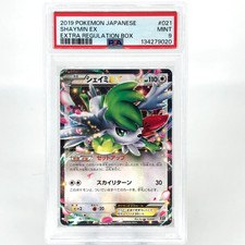 PSA 9 Pokemon Card Shaymin Ex