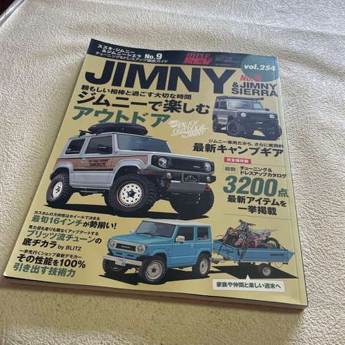 Suzuki jimny - ⭐️⭐️❤️suzuki,