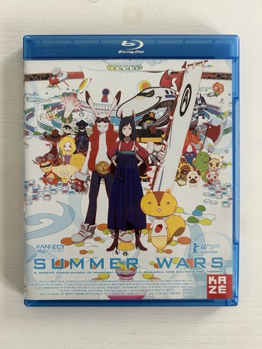 Summer wars - (m., 2009)