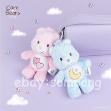 Care Bear Portachiavi Peluche