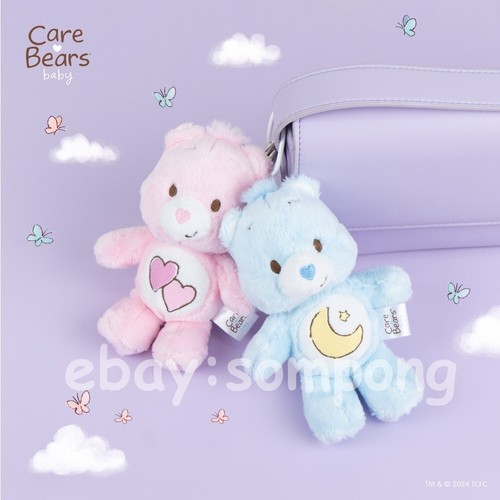 Care bear portachiavi peluche - portachiavi,