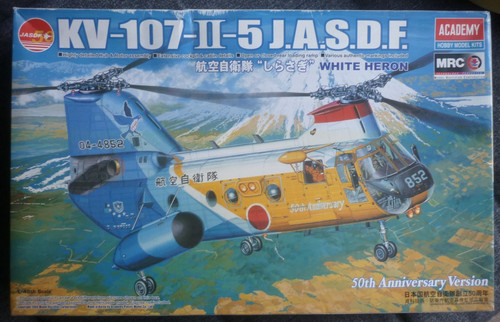 Academy 107 ii 5 jasdf - 1:48,