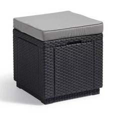 Tavolo Pouf ALLIBERT GARDEN