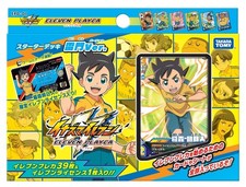 Inazuma Eleven Eleven Preca