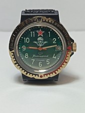 VINTAGE VOSTOK KOMANDISKIE