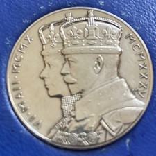 Medaglia argento giubileo