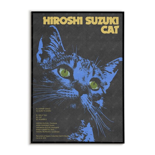 Poster hiroshi suzuki - hiroshi, |