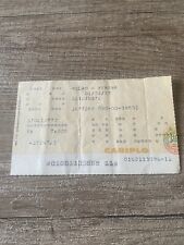Milan-Verona biglietto/ticket calcio 1986/87(No napoli,Inter,Roma,Juventus)