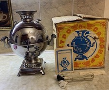 NOS VINTAGE Electric Leningrad