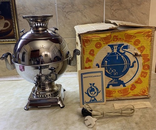 Nos vintage leningrado - vintage,