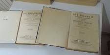 DIZIONARIO ITALIANO FRANCESE -FRANCESE ITALIANO DEL 1807 F. ALBERTI ANTICO
